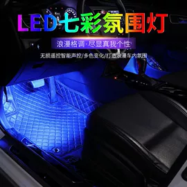 其他车灯;摩托车灯;日行灯