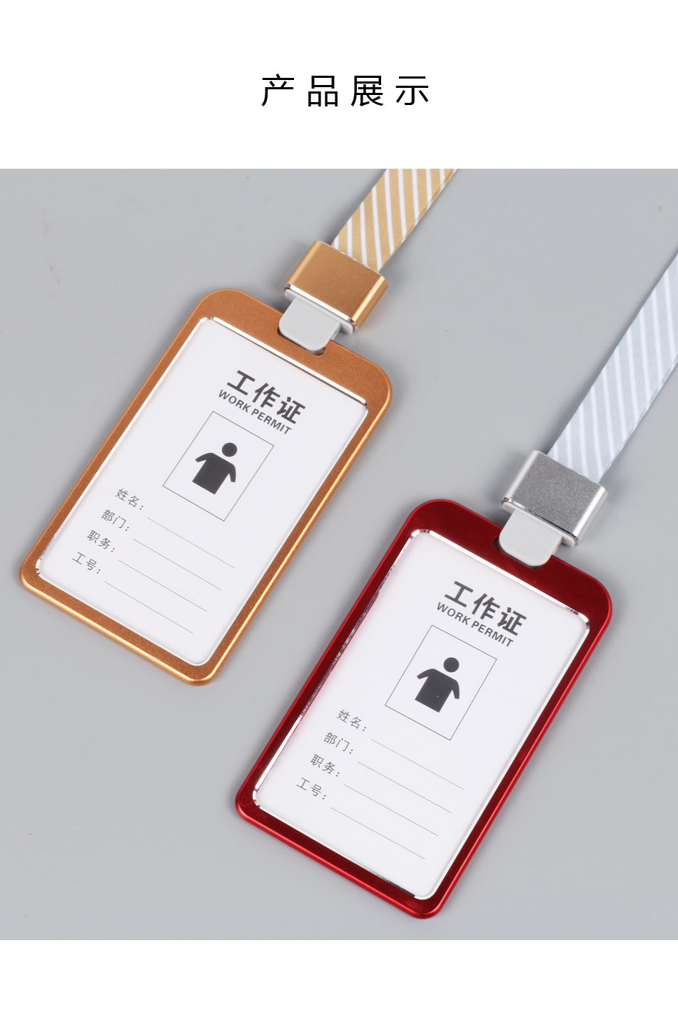 详情页_05