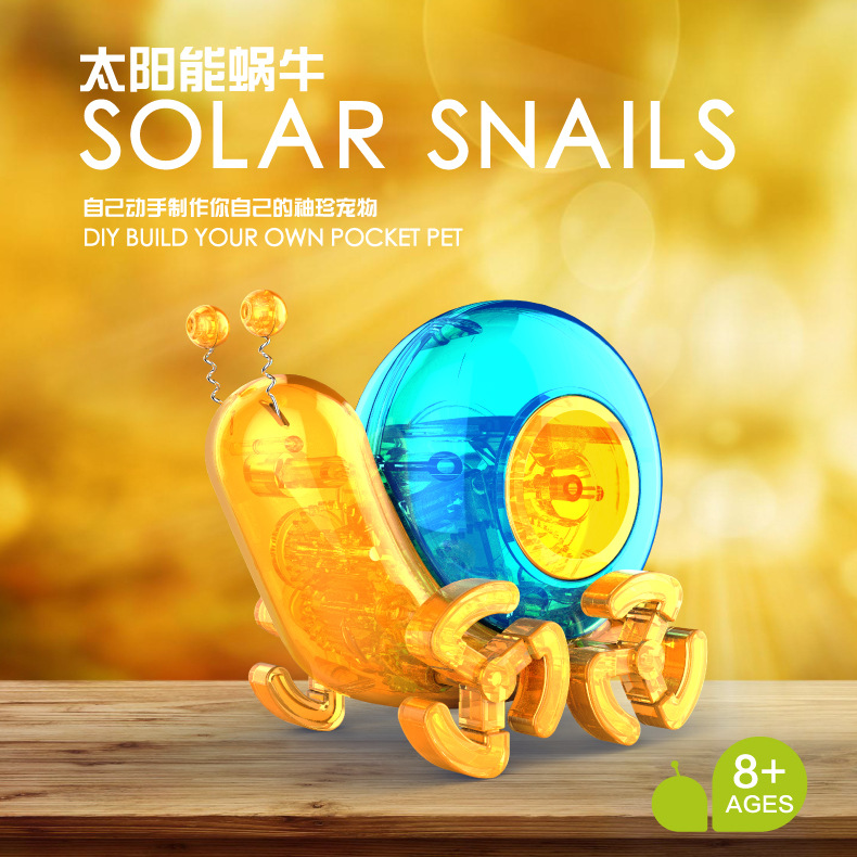 Solar Toys diy Small toys stem science and technology Material Science Small production Invention children Scientific experiments pupil