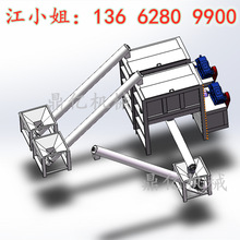 ���d��ʽ304���P䓔���C�������ʽ����C����8�������ɷ۰��ϙC