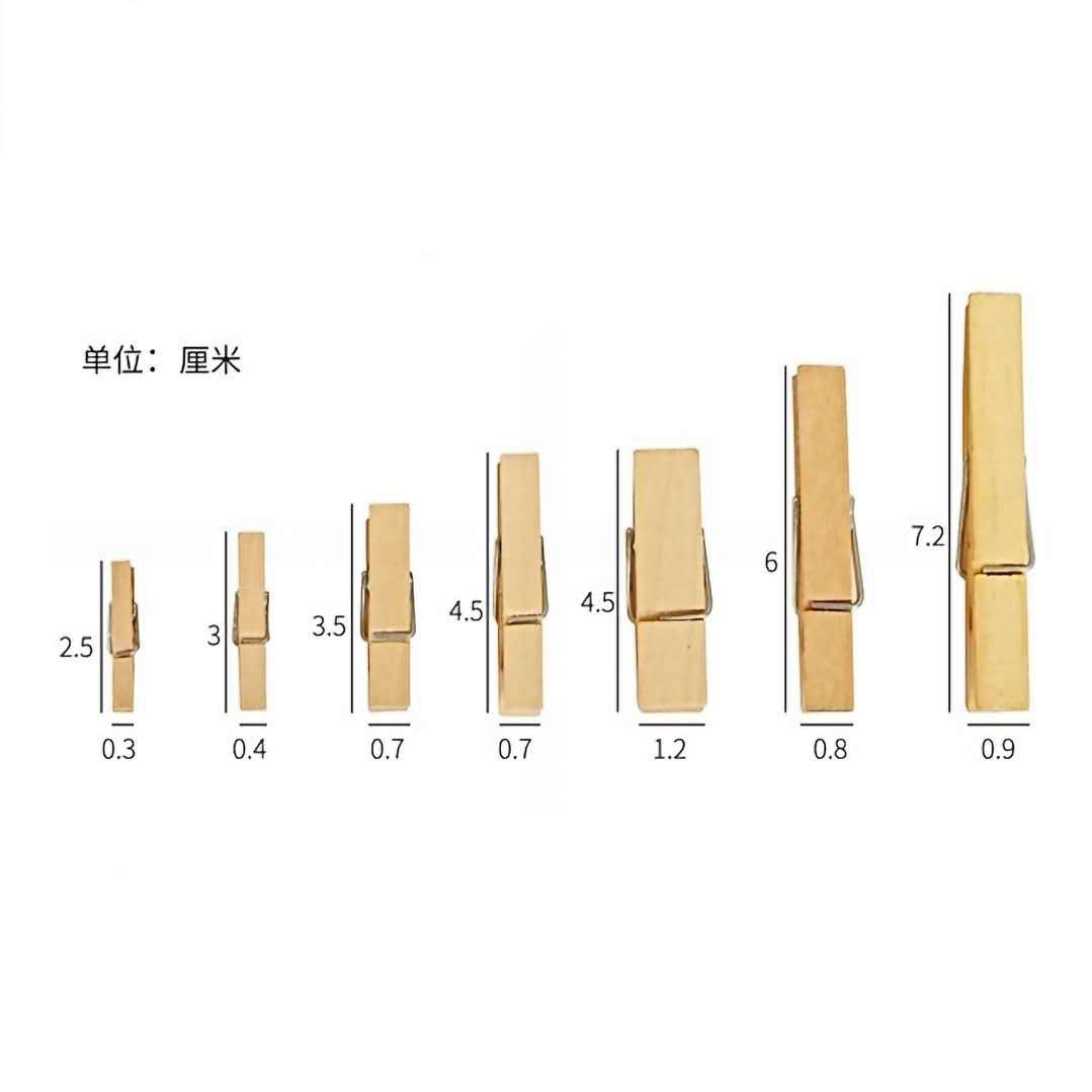 2.5cm 原木色木夹子100个/一包 DIY迷你相片小木夹 零食夹可-阿里巴巴