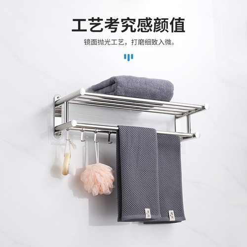 No punching stainless steel storage rack bathroom pendant thickened bathroom towel rack stainless steel towel rack toilet