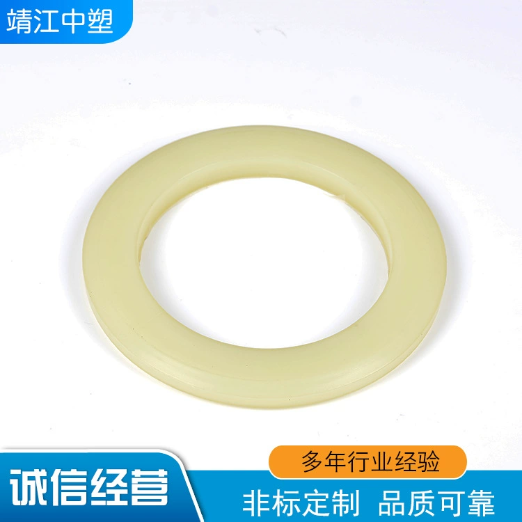 Customized polyurethane injection molding parts according to drawings, polyurethane injection molding processing, TPU injection molding processing, polyurethane anti-collision ring