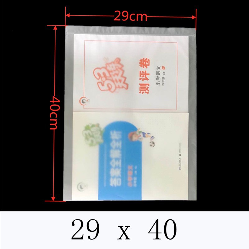 Fábrica CPE bolsa autosellante en stock esmerilado cartílago hueso tirando bolsa sellado bolsa CPE bolsa de embalaje esmerilado al por mayor