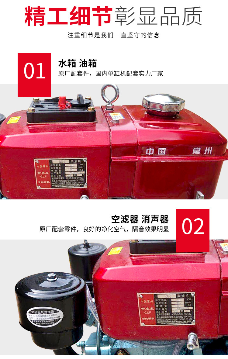 R170详情_08.jpg