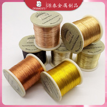 14K��ɫ�~�z��diy�Ʒ�^�����l�������p���@��200�˲�׃ɫ�~��