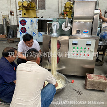 ֱ�l�۸��׾��O�䲻�P��׷ۙC���Գ������m���ԏ����ÏV��