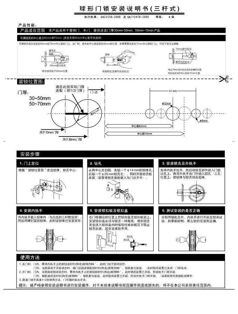 三杆??面_07.jpg