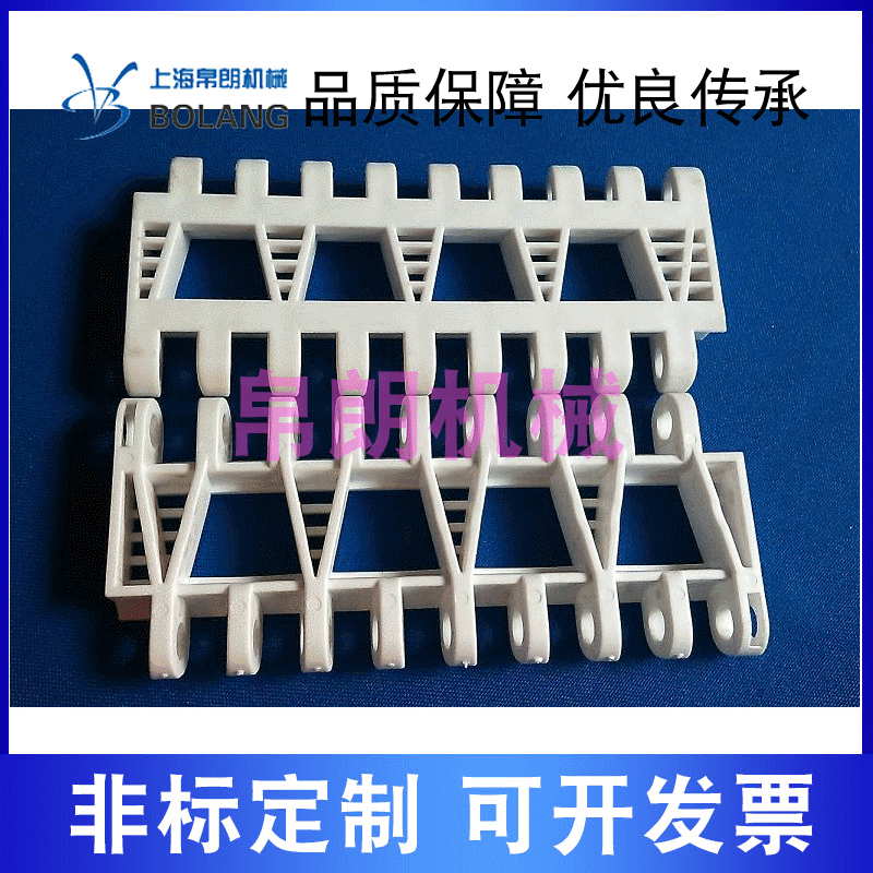 opb网带模组塑料网带食品级网链模块塑料传送带镂空网链板输送机