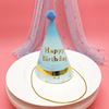 Party Decoration Modern Powder Golden Black Gold Striped Polying Sequent Ball Ball Born Birthday Headpowers Birthday Hat