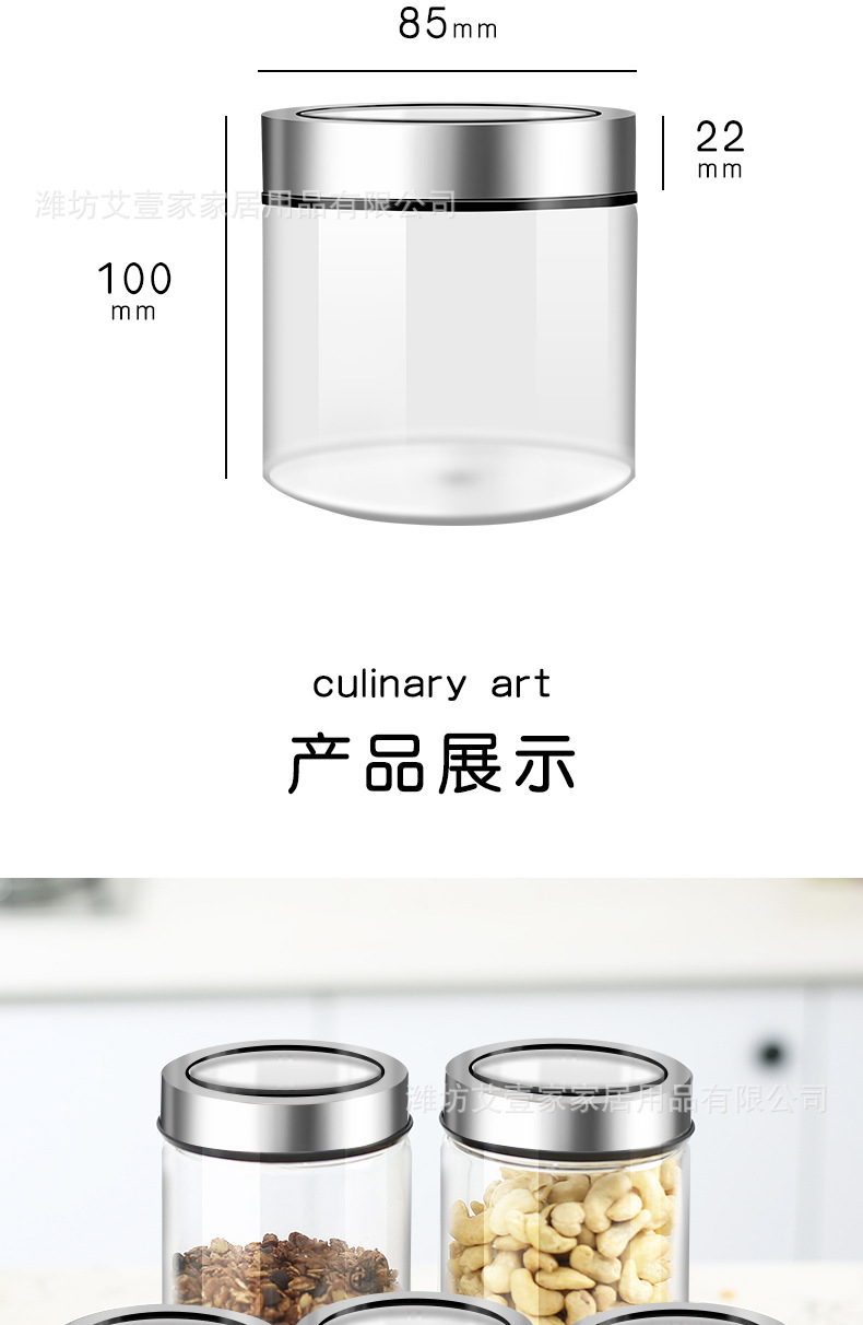 未标题-1_08.jpg