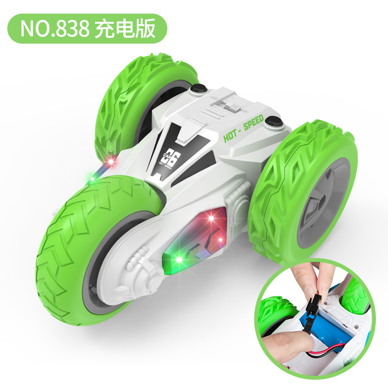 三轮遥控特技车儿童电动遥控玩具双面特技翻斗车地摊夜市儿童玩具