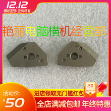 ��X�M�C��� ԭ�b�B�d ��Ŀ���� 7Ӣ�� 5� 357G 7� ��؛����
