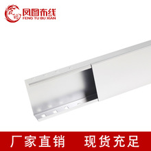 �P�D����300*100��\��ʽ�бPʽ��|��ܷ��]ʽ���پ��ۺ��F����