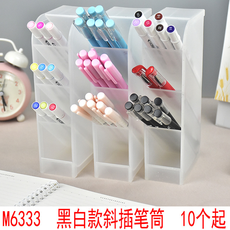 L5442 blanco y negro oblicuo titular de la pluma de escritorio multifuncional titular de la pluma Yiwu tienda de 2 yuanes