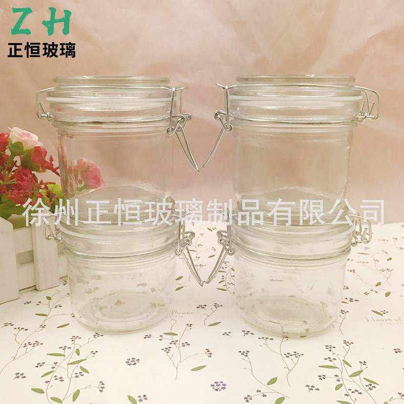 厂家批发200ML卡扣玻璃密封罐 面膜罐 杂粮储物罐 家居零食罐