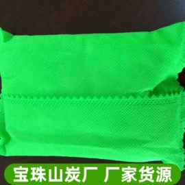 木炭;装修污染清除;竹炭包