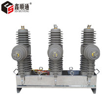 直销ZW20高压真空断路器 ZW20-12F/630户外10kv手动/智能柱上开关