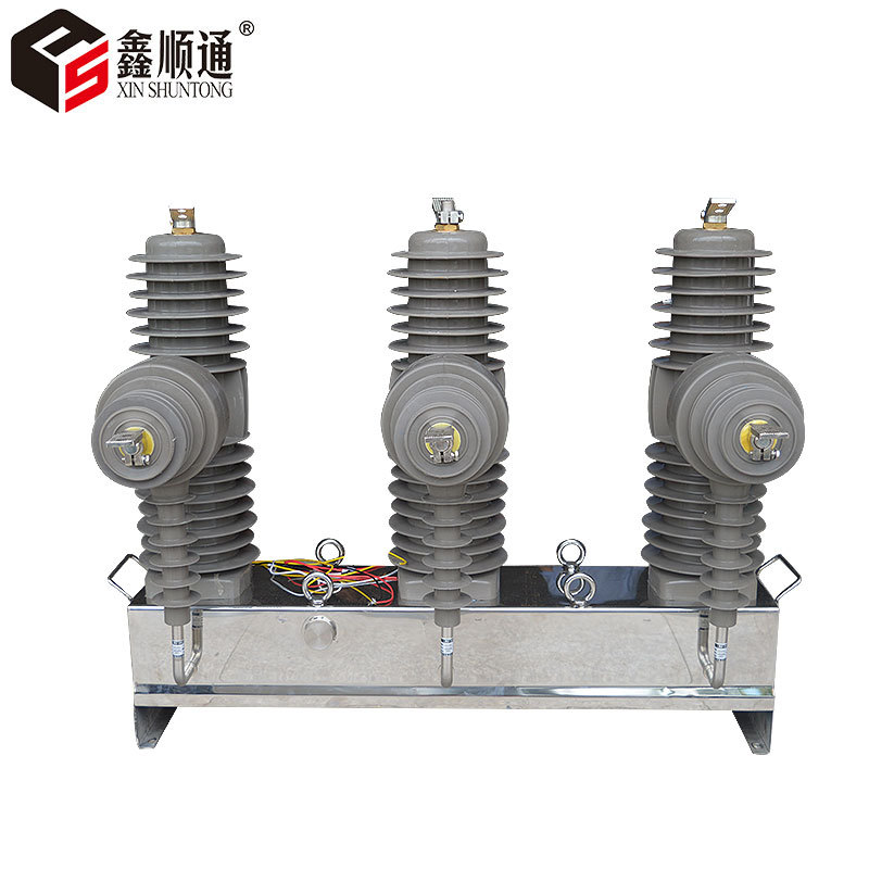 直销ZW20高压真空断路器 ZW20-12F/630户外10kv手动/智能柱上开关