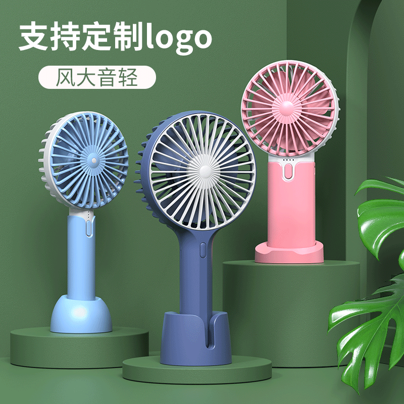 Factory wholesale new handheld fan mini...