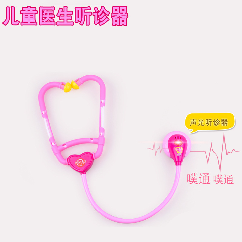 12725608213_2072390617