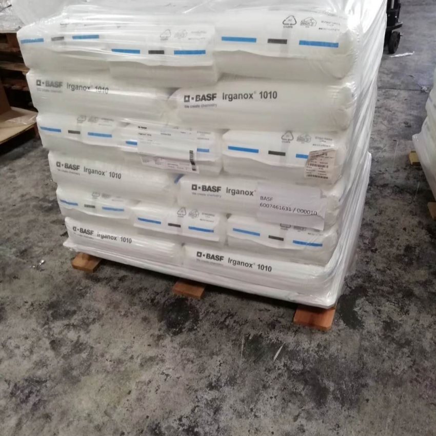 印尼分散剂E B S（N,N’- 乙撑双硬脂酰胺）