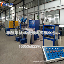 �R��S�ҹ���������Ƥˮ��ģ�ߙC��PVC�w�S����ܛ�����a���O��