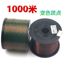 1000���~��׃ɫ���c���ɹ�G����·�������Ӿ�������ើ������~��