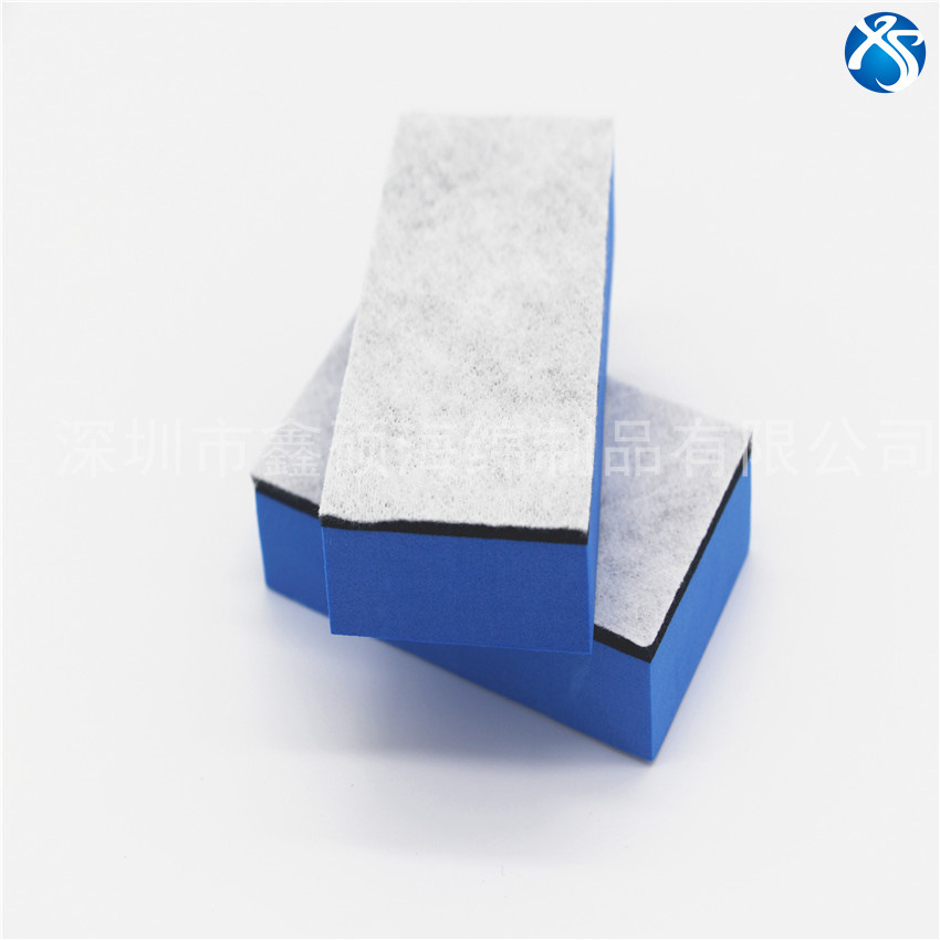 柔软海绵镀晶擦 成型现货90*40*20毫米常规无纺布泡棉块