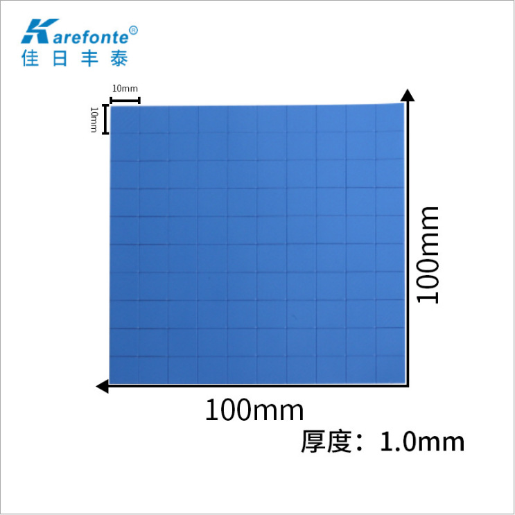 导热绝缘硅胶片1.5w/K 1*100*100电子电源器件散热硅胶片