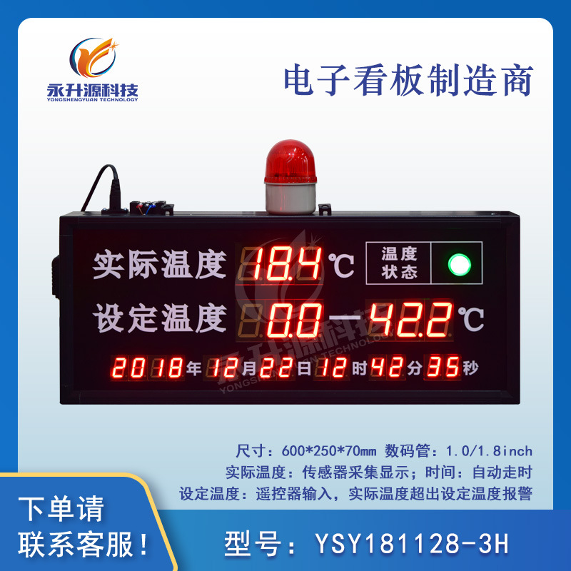 ʪʱӿ4-20mAѹ¶ѹʾSD