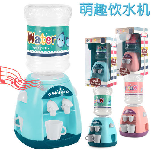 Children's Electric Double Nozzle Water Dispenser Toy for Girls, Role-Playing Kitchen Game, Educational Beverage Machine, Mini Home Appliance