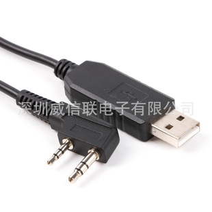 CP2102 USB�DTTL���� ���v�C��X�{�l�� ���l��K�^ ������ ���̾�