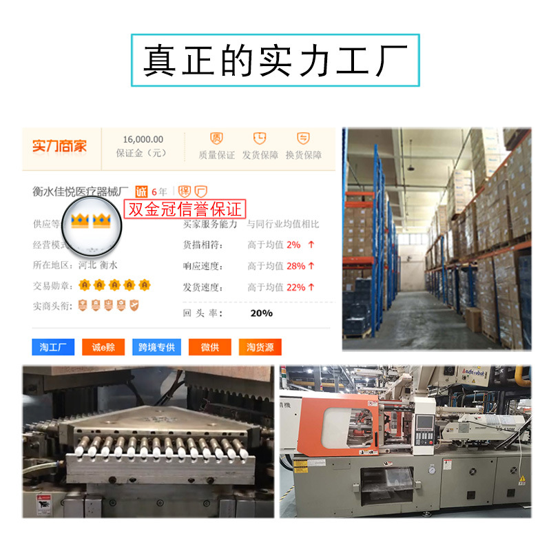 En stock 5ml de tinta sub-botella de goteo pequeña botella de gota pequeña botella vacía de plástico botella de plástico de 5ml