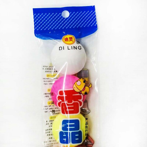 Urinal Shoe Cabinet Fragrance Ball Hygiene Ball Toilet Cleaning Ball Wholesale 180g 5 capsules Fragrance Ball Manufacturer Supply