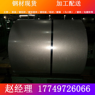 ������_��X�\���塢������ָ�y�X�\��(��)DC54D+AZ