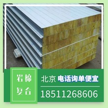 �����S�����a�ӹ���䓉��Ͱ������ޏͺϰ屣�ط�����ȼ�Aо��