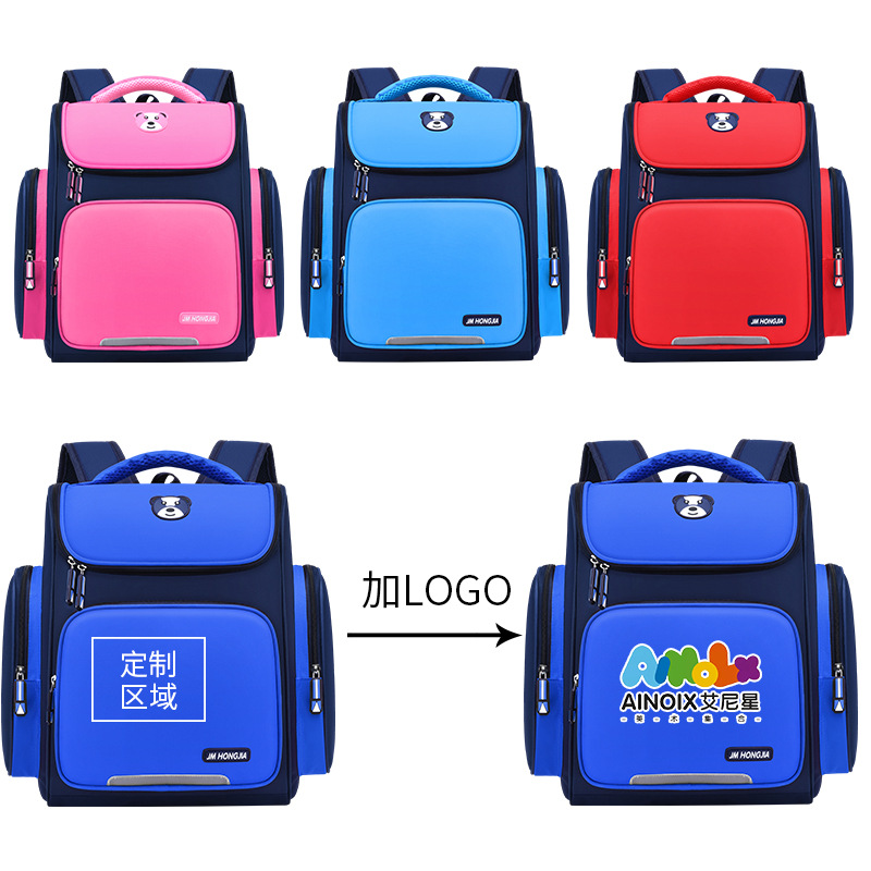 New children's schoolbag lightweight bac...