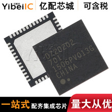 ���uԭ�bUPD720202K8-701/711-BAA-A�zӡD720202QFN48 USB3.0����