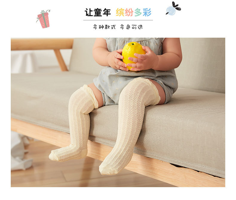 详情_13