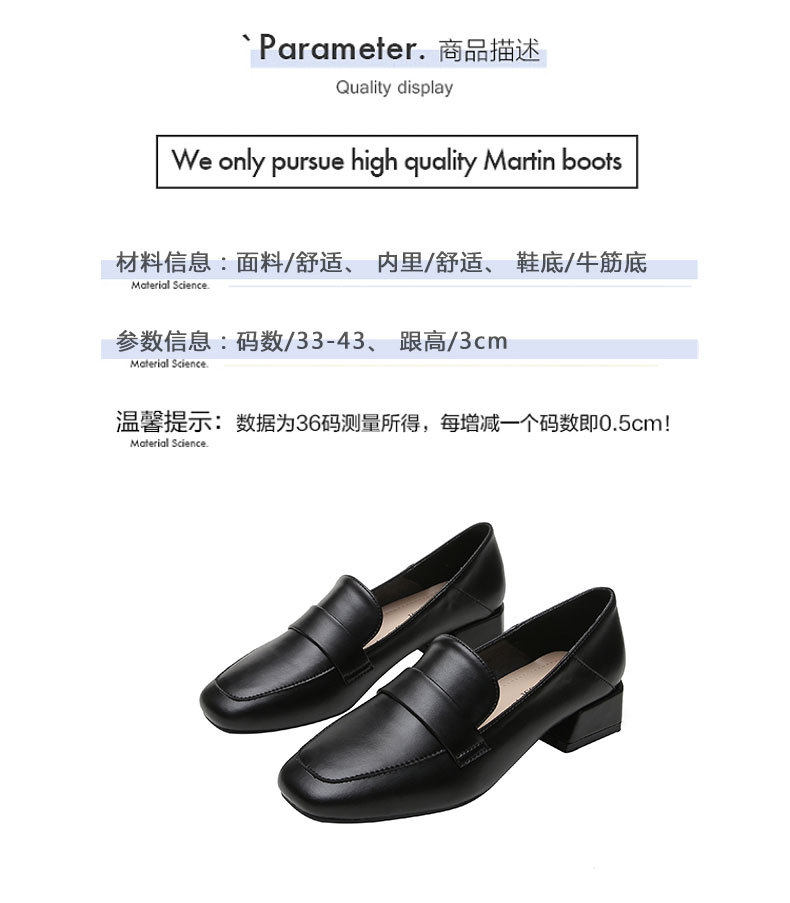 Giày lười nữ mũi vuông gót vuông tăng chiều cao phong cách Anh, gót 3–5 cm — Màu mơ, Màu đen chi tiết 5