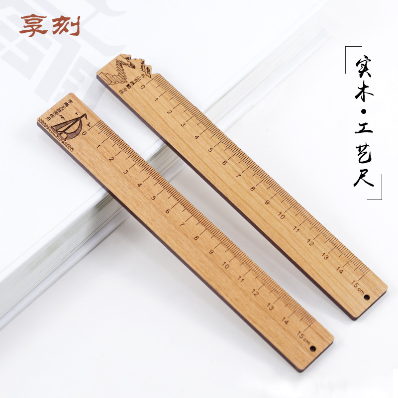Regla de madera logotipo personalizado grabado láser 15cm melocotón madera artesanía regla campus recuerdo aprendizaje papelería