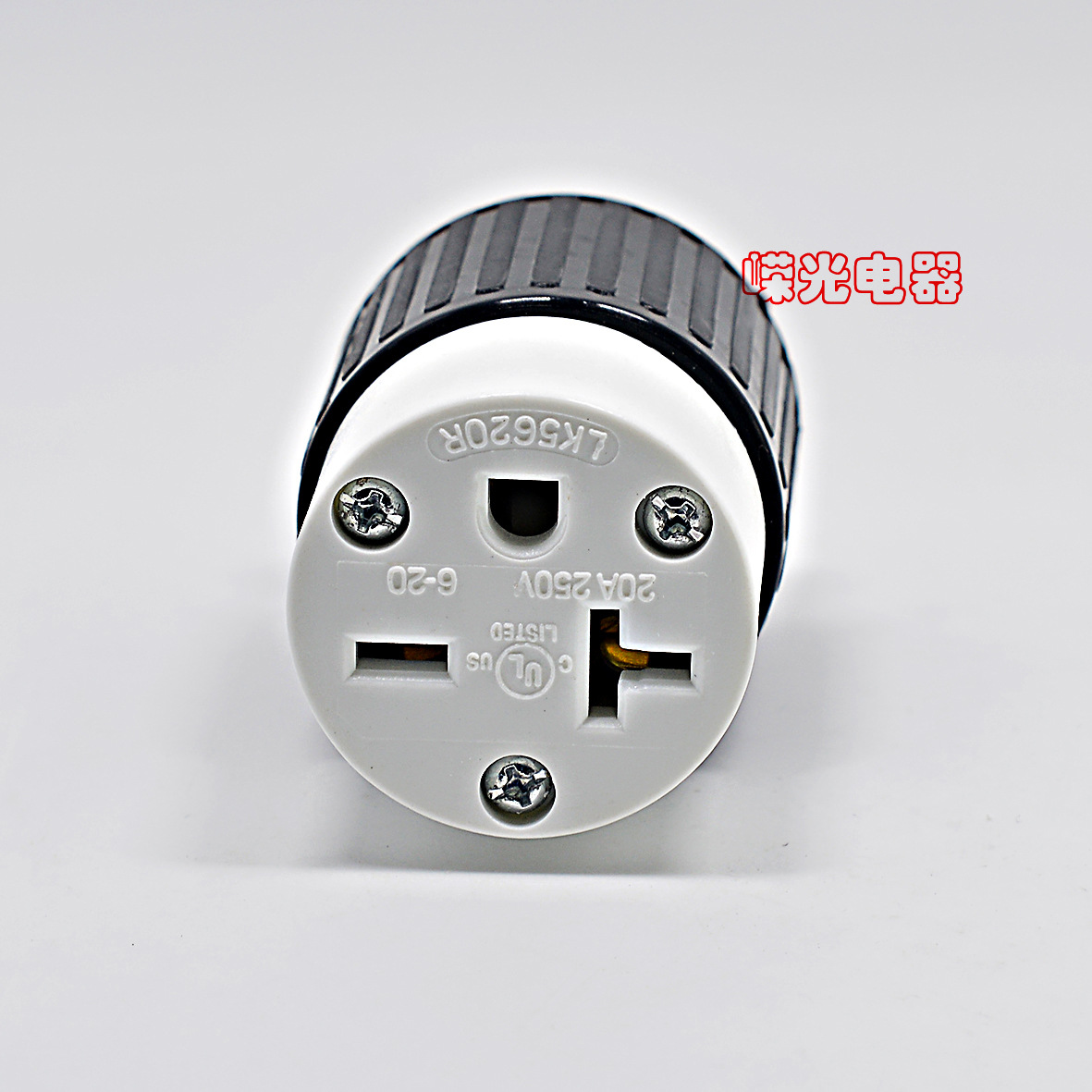 嵘光跨境货源LK5620RNEMA 6-20C美规连接器半导体光伏美国插座