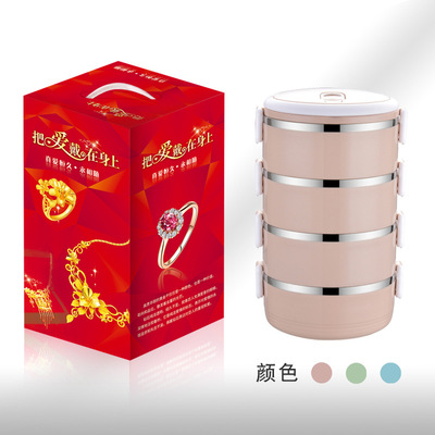 不鏽鋼保溫飯盒新款方扣四層便當盒圓形禮品餐具禮品促銷珠寶盒