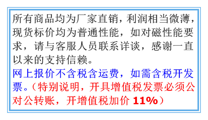 ca00e78494caf9953af82fef6de1f5