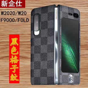 �m������W2020�֙C��Z fold2Ƥ��F9000���o��f9160��W21�֙C��