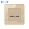 Two USB sockets