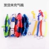 Children's football chain for training PVC, inflatable elastic toy for kindergarten, 22cm