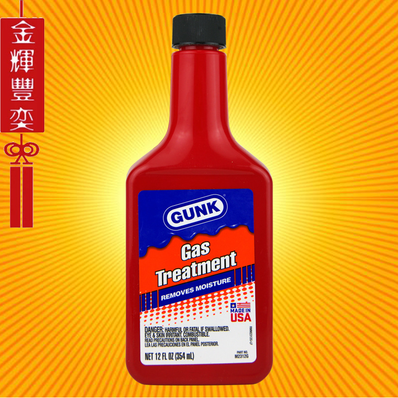 GUNK杠克汽油添加剂 燃油宝 清洗剂 354毫升 美国原装进口