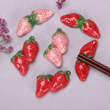 日韩清新草莓筷子架 12790草莓筷托水果陶瓷筷子架家居日用小摆件